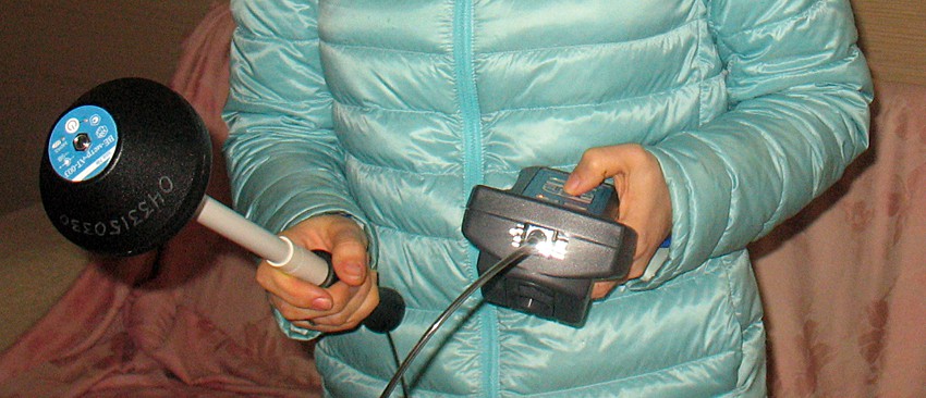 Присоединённое изображение