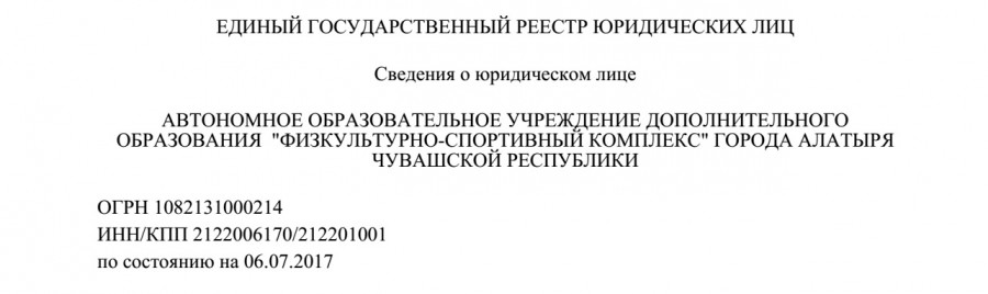 Присоединённое изображение:
- 11.jpg
- Размер: 84,28кб, Скачано: 0