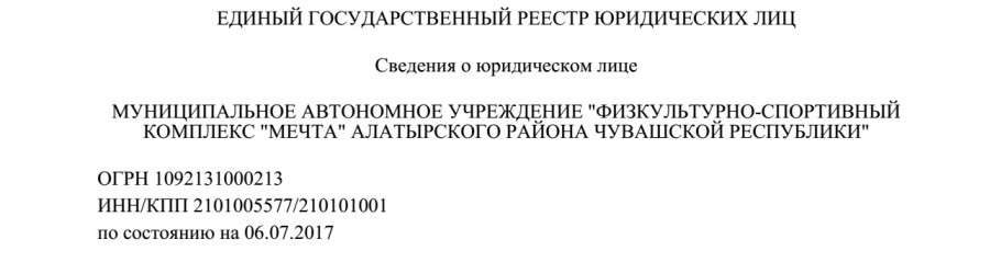 Присоединённое изображение:
- 11.jpg
- Размер: 79,16кб, Скачано: 1