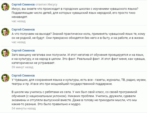 Присоединённое изображение