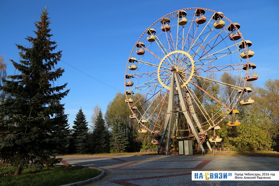 Присоединённое изображение