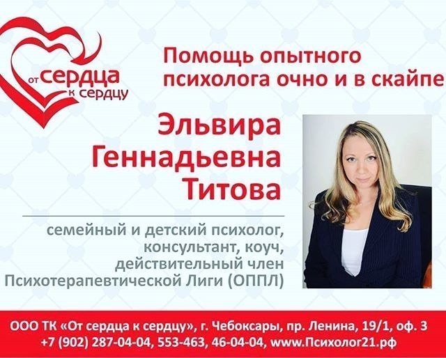 Присоединённое изображение