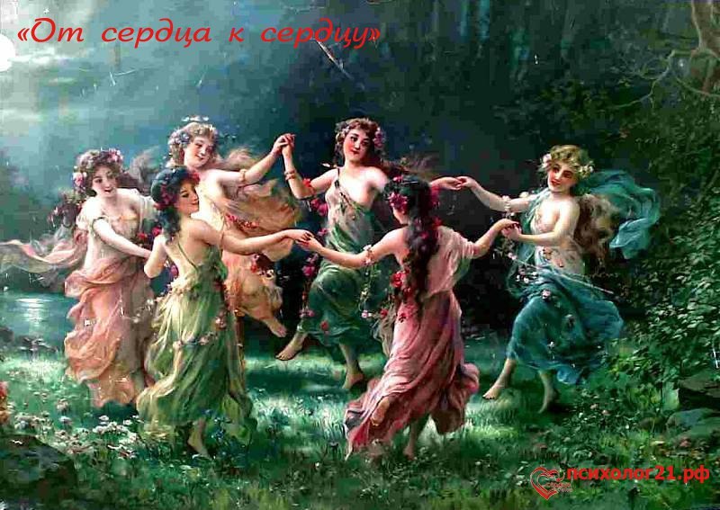 Присоединённое изображение