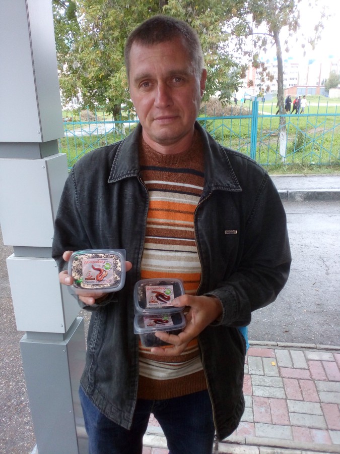 Присоединённое изображение