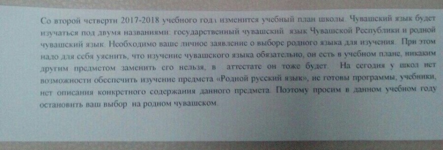 опубликованное пользователем изображение