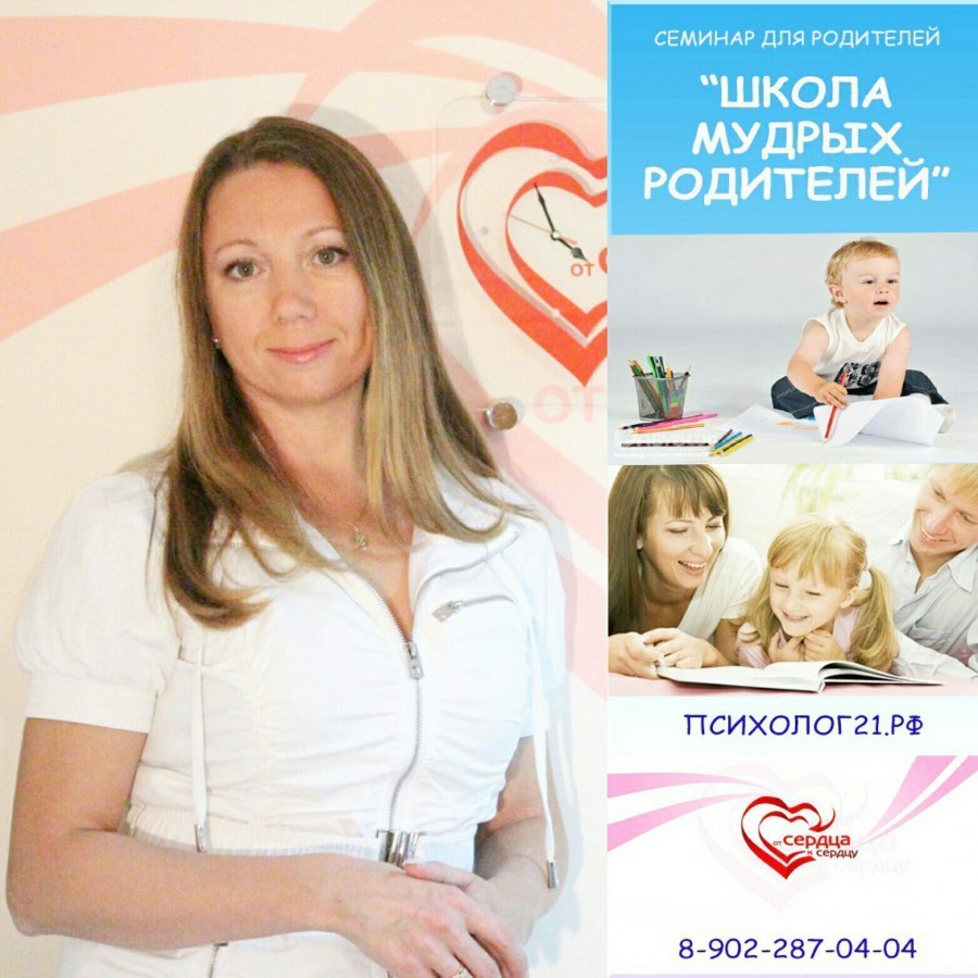 Присоединённое изображение:
- xFSISBSS4TQ.jpg
- Размер: 364,27кб, Скачано: 1