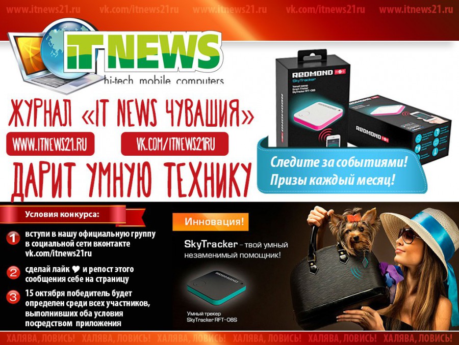 �������������� �����������:
 - 3l4qlk_7_7Q.jpg
 - ������: 200,87��, �������: 23