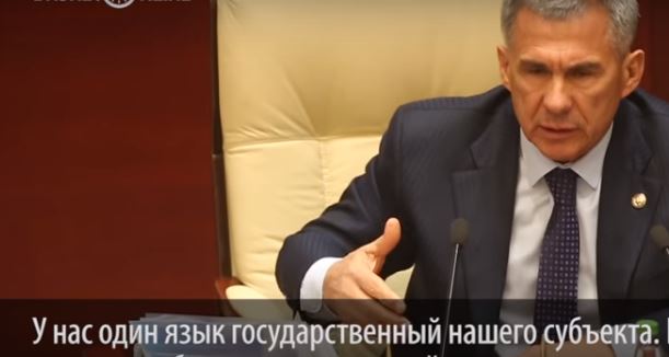 Присоединённое изображение