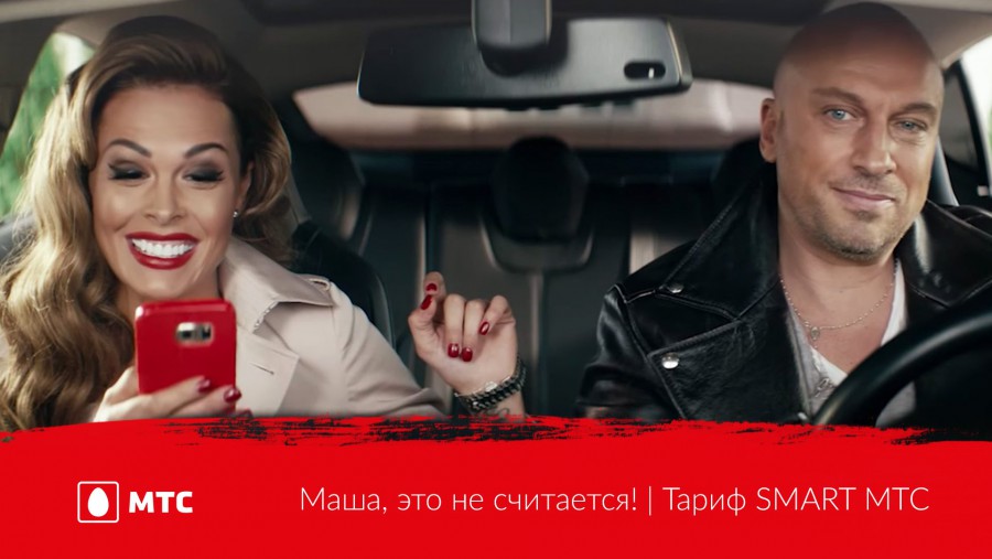 Присоединённое изображение:
- maxresdefault.jpg
- Размер: 174,8кб, Скачано: 0
