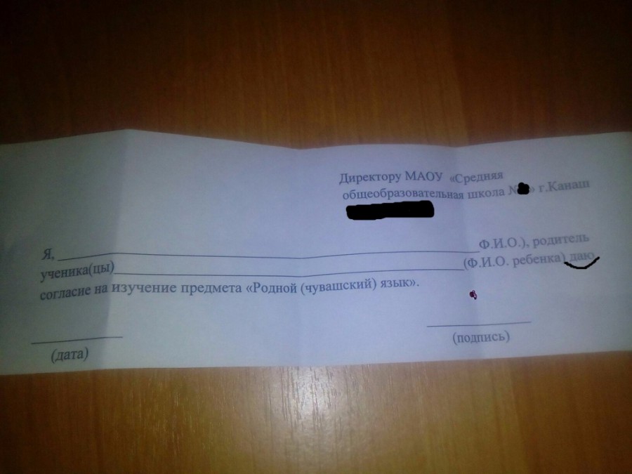 опубликованное пользователем изображение