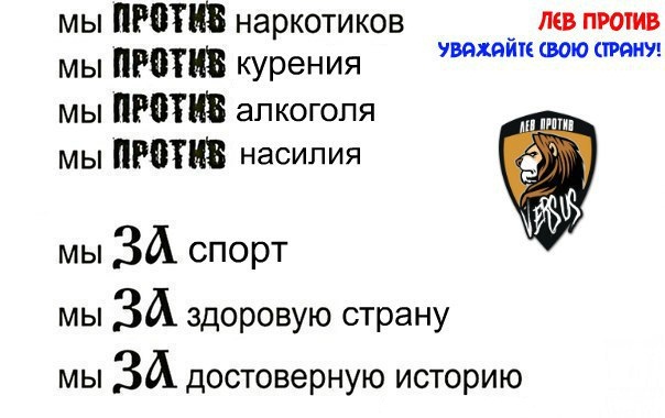 Присоединённое изображение