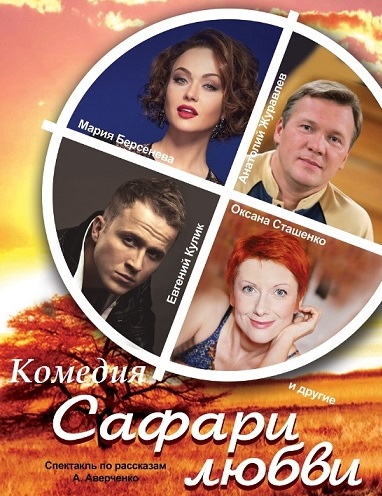 Присоединённое изображение