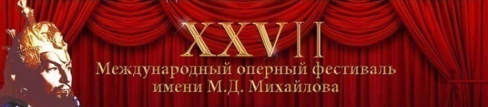 Присоединённое изображение