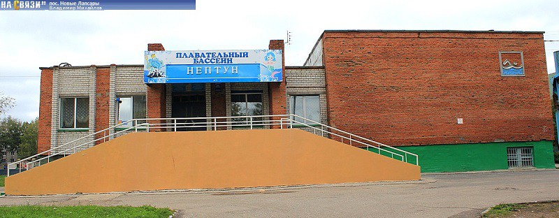 Присоединённое изображение