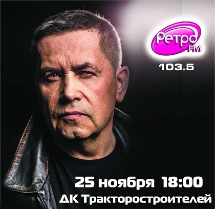 Присоединённое изображение
