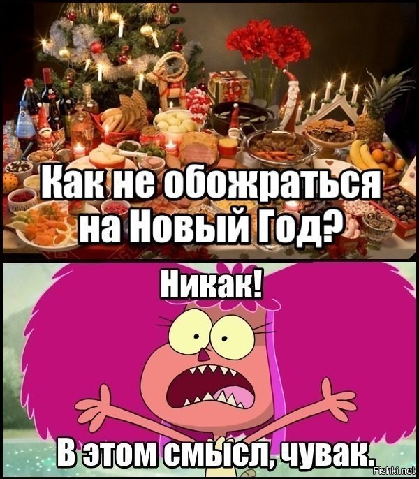 новый год как никак. фокусник на новый год. красивые новогодние. новый год как никак. рождество елка.