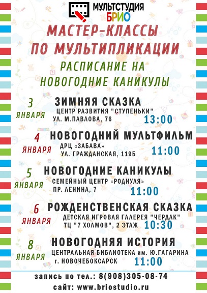 опубликованное пользователем изображение