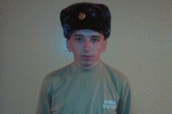 Присоединённое изображение