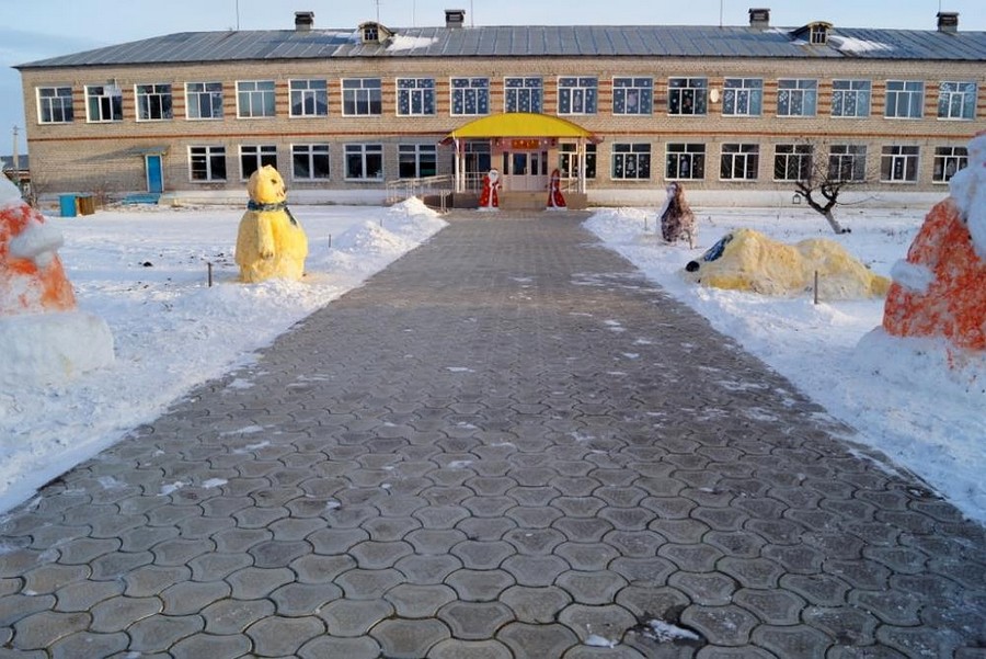 Присоединённое изображение