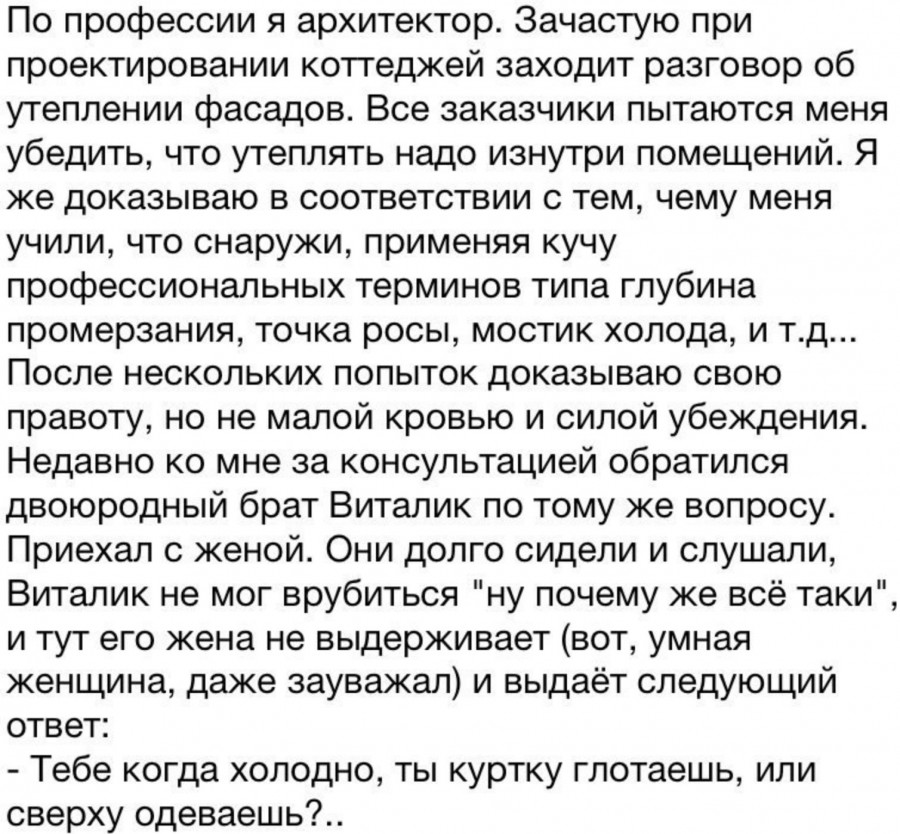 После нескольких попыток. После нескольких попыток. Ошибка 0xc0000001. Автоматическое восстановление. Как правильно прикурить машину кадиллак cts.