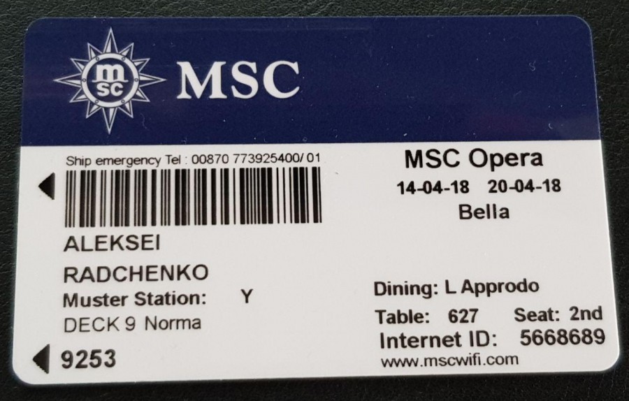 Присоединённое изображение:
- photo_2018_04_23_12_03_12.jpg
- Размер: 122,75кб, Скачано: 14