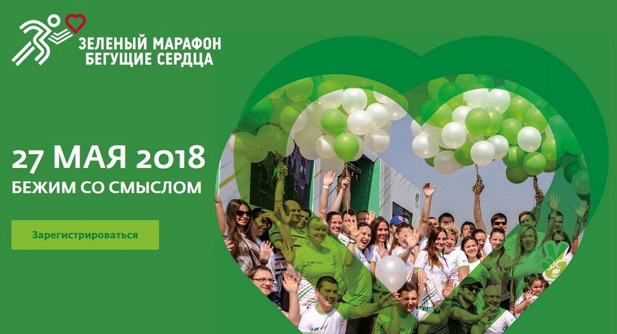 Присоединённое изображение