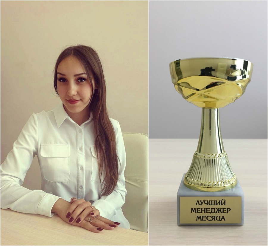 лучший сотрудник месяца. лучший менеджер по продажам картинки. стенд лучший менеджер месяца. стенд лучший продажник месяца. статуэтки для награждения.