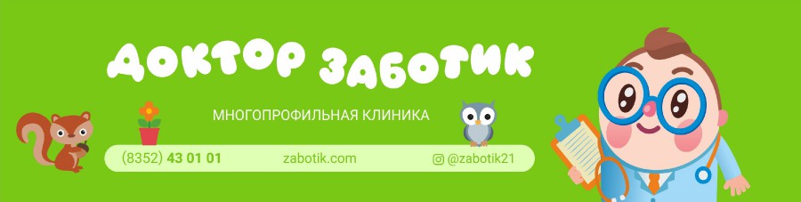 Присоединённое изображение:
- 26850304_138962386901326_8514834414241162313_o.jpg
- Размер: 238кб, Скачано: 6
