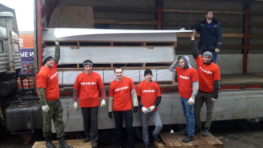 Присоединённое изображение:
- 5.jpg
- Размер: 733,98кб, Скачано: 23