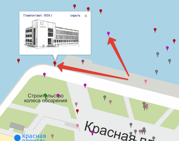 Присоединённое изображение