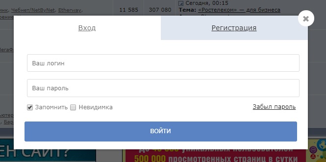Присоединённое изображение