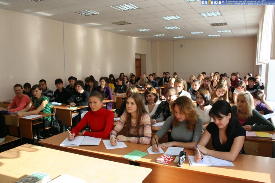Присоединённое изображение
