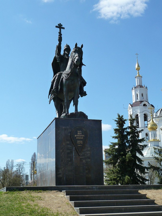 Присоединённое изображение:
- 800px_Памятник_Ивану_Грозному_в_Орле.jpg
- Размер: 172,31кб, Скачано: 1154