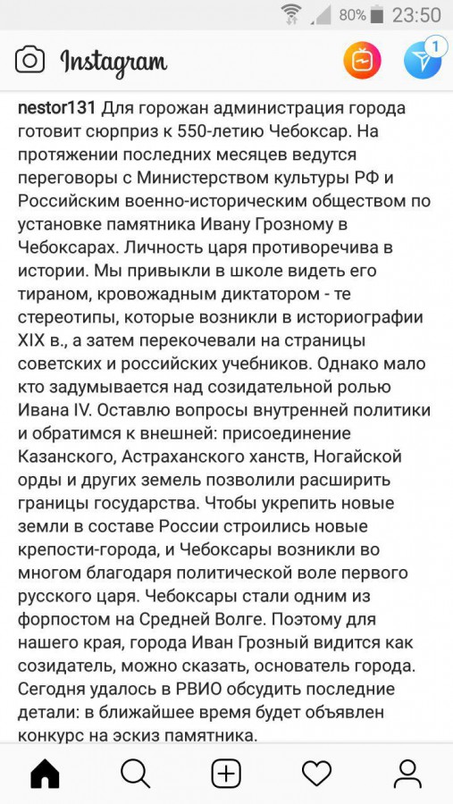 Присоединённое изображение:
- photo_2018_11_28_23_51_29.jpg
- Размер: 184,77кб, Скачано: 1155