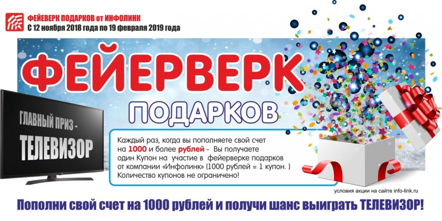 Присоединённое изображение:
- _pxwZTVmQVo.jpg
- Размер: 314,38кб, Скачано: 5