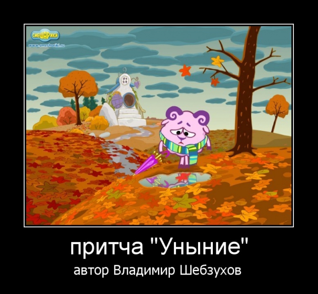 Присоединённое изображение