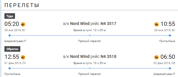 Присоединённое изображение