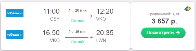 Присоединённое изображение