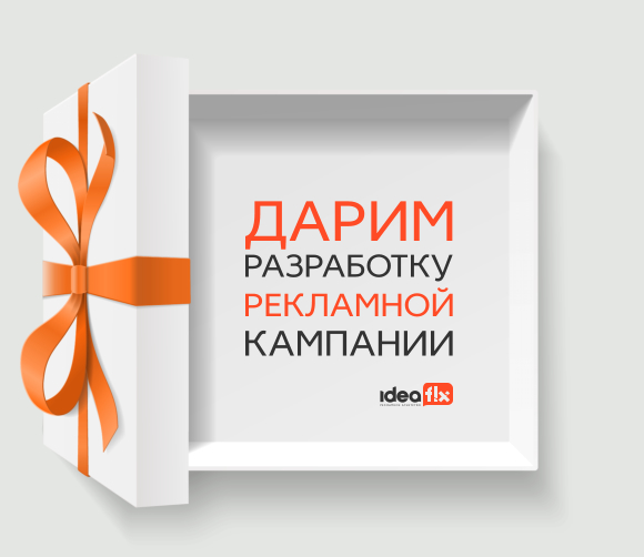 Присоединённое изображение