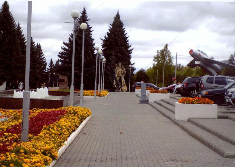 Присоединённое изображение