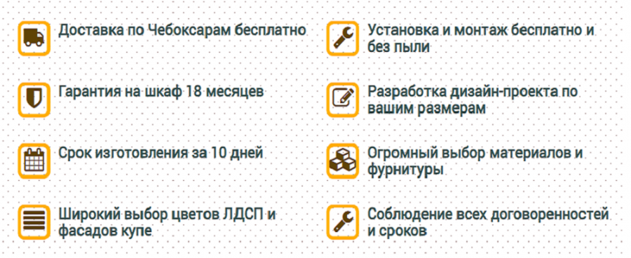 Присоединённое изображение:
- 1.png
- Размер: 193,54кб, Скачано: 0