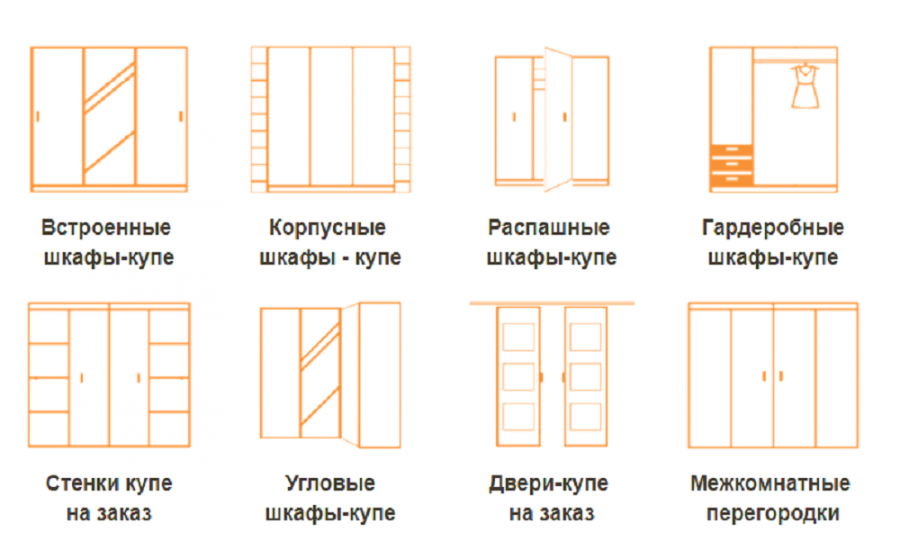 Присоединённое изображение:
- 2.png
- Размер: 114,71кб, Скачано: 1