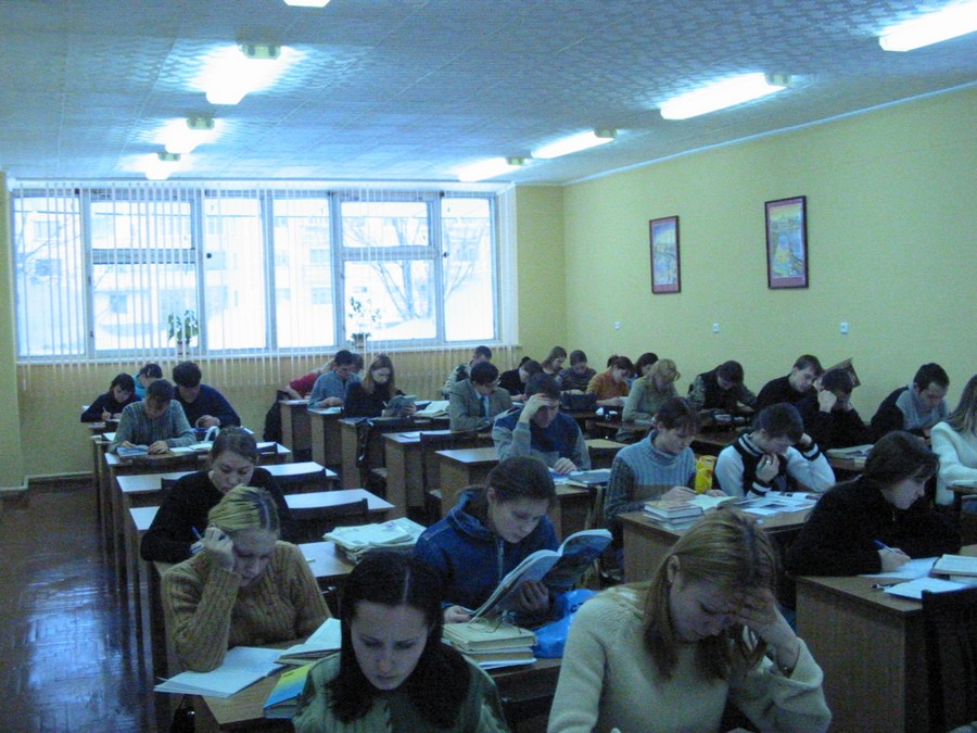 Присоединённое изображение