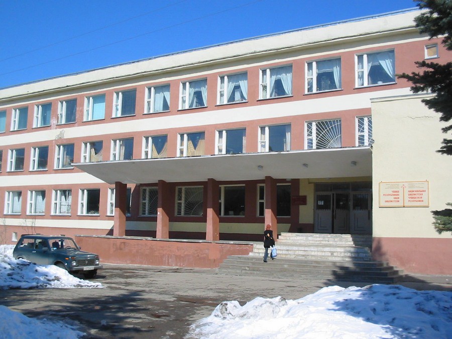 Присоединённое изображение