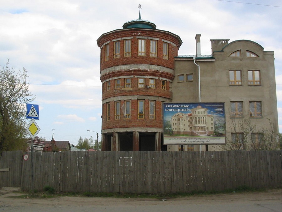 Присоединённое изображение