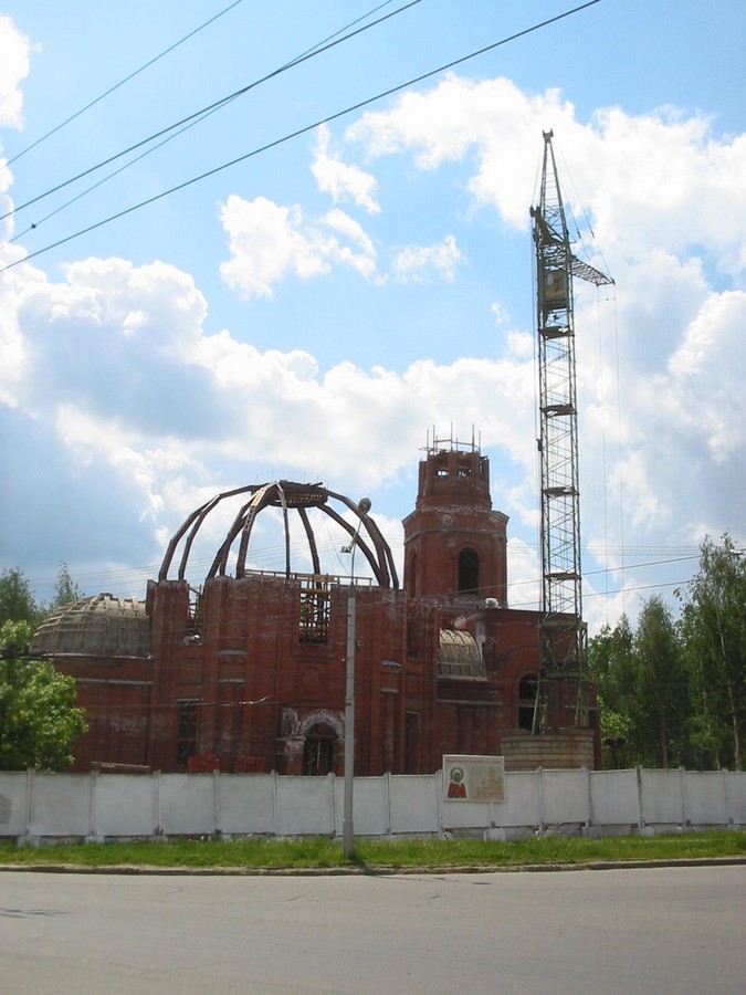 Присоединённое изображение