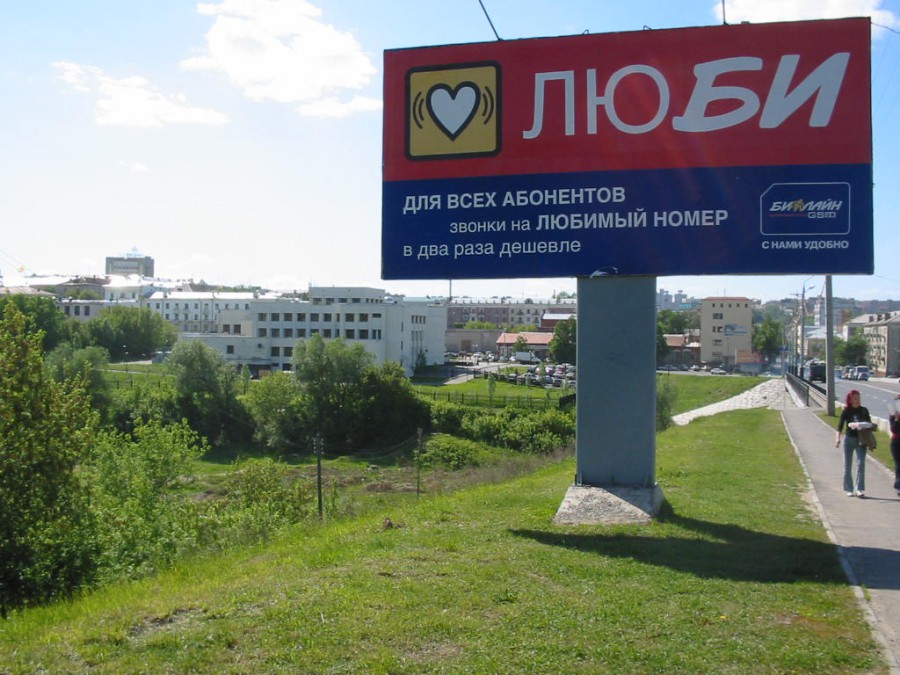 Присоединённое изображение:
- 107_0785_IMG.JPG
- Размер: 141,89кб, Скачано: 24