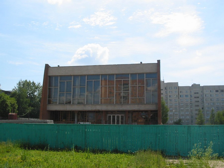 Присоединённое изображение
