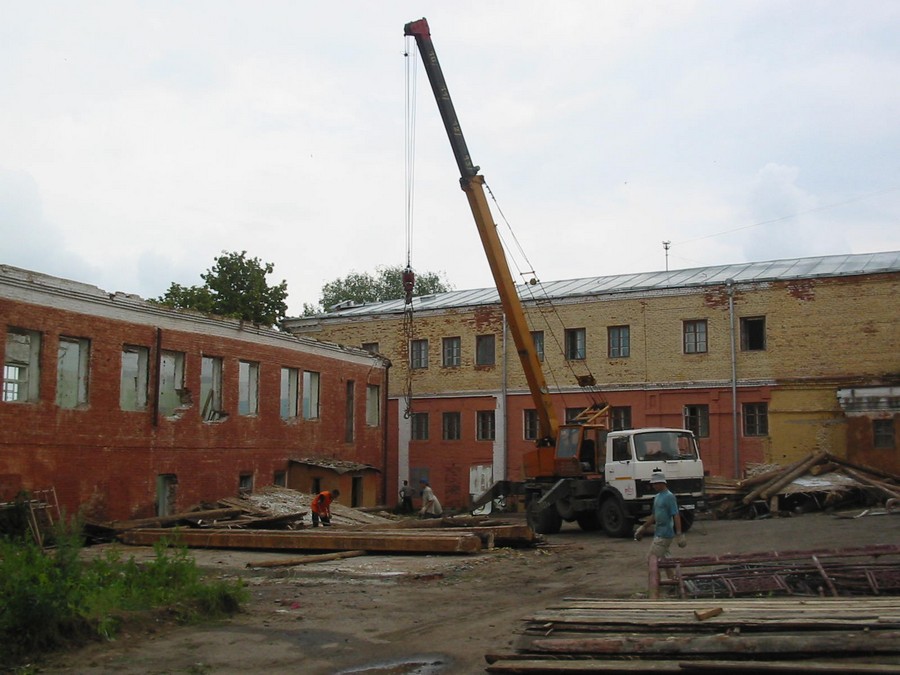 Присоединённое изображение