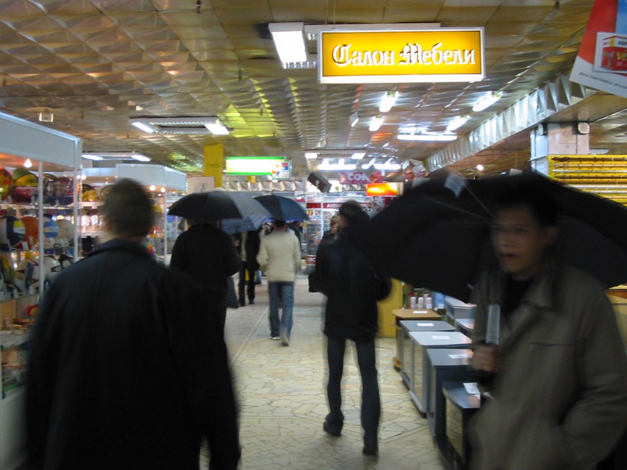 Присоединённое изображение:
- foto_cheb_ru_09761.jpg
- Размер: 207,19кб, Скачано: 7